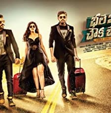 Bhale Manchi Chowka Beram (2018) afişi