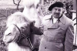 Büyük Hayvan fotoğrafı