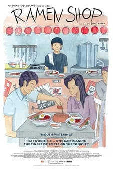 Ramen Shop  (2018) afişi