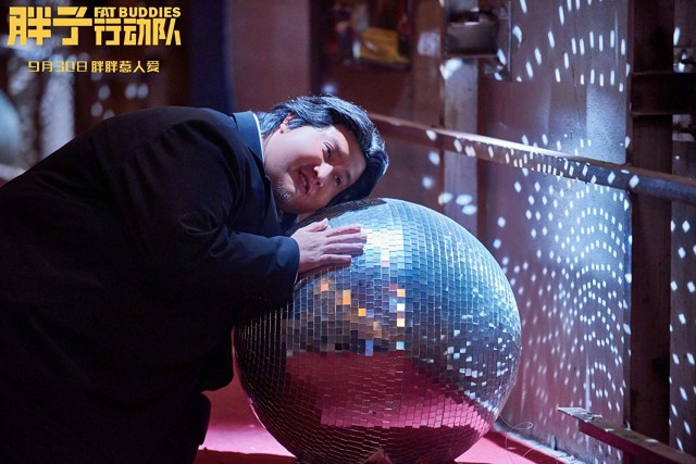 Şişman Harekât Timi Fotoğrafı