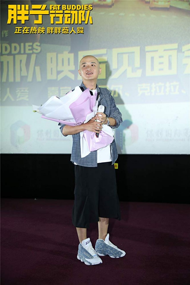 Şişman Harekât Timi fotoğrafı