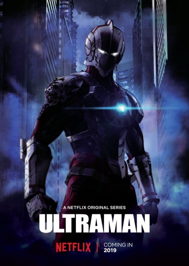 Ultraman fotoğrafı