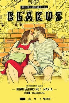 Blakus (2019) afişi