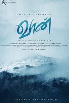 Vaan (2019) afişi