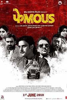 Phamous (2018) afişi
