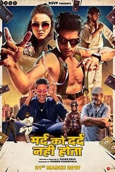 Mard Ko Dard Nahi Hota (2018) afişi