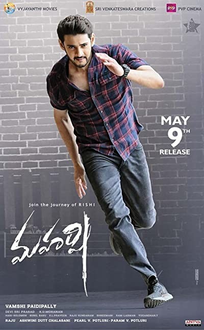 Maharshi (2019) afişi