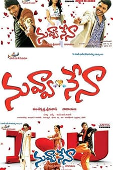 Nuvva Nena (2012) afişi