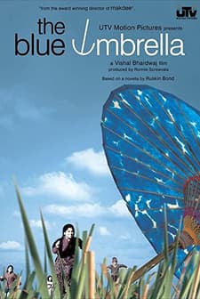 The Blue Umbrella (2005) afişi