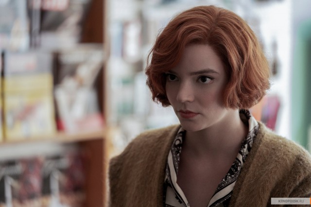 The Queen’s Gambit fotoğrafı