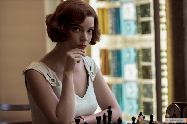 The Queen’s Gambit fotoğrafı