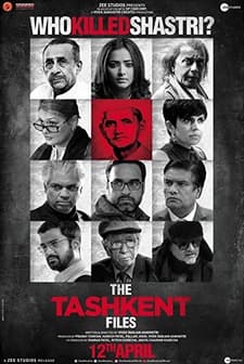 The Tashkent Files (2019) afişi