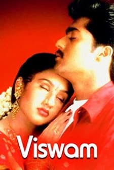 Viswam (1998) afişi