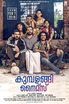 Kumbalangi Nights (2019) afişi