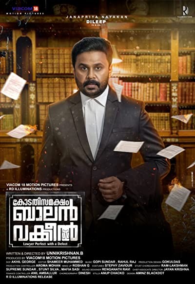 Kodathi Samaksham Balan Vakeel (2019) afişi