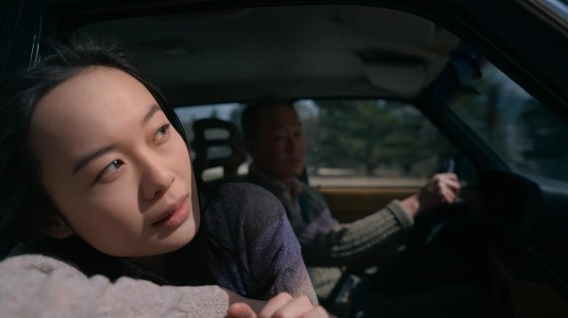 Tales from the Loop fotoğrafı