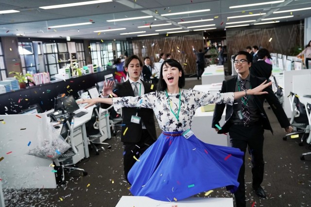 Dance With Me Fotoğrafı