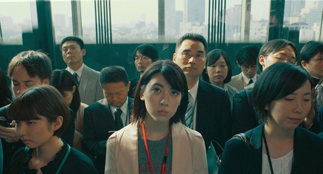 Dance With Me fotoğrafı