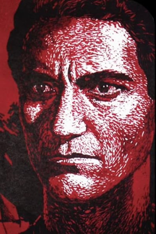 Njësiti Guerril (1969) afişi