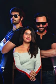 Bhoot police (2020) afişi