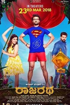 Rajaratha (2018) afişi