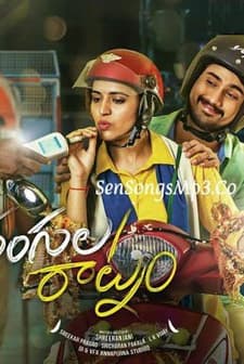 Rangula Raatnam (2018) afişi