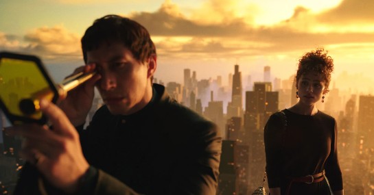 Megalopolis fotoğrafı