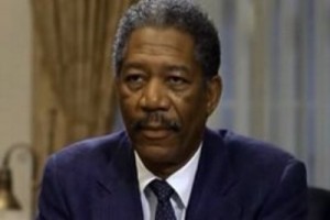 Derin Darbe fotoğrafı