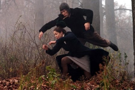 Uzay Düşü fotoğrafı