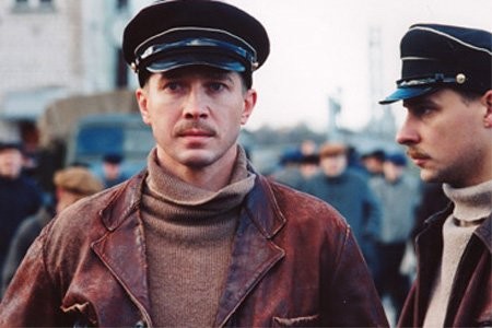 Uzay Düşü fotoğrafı