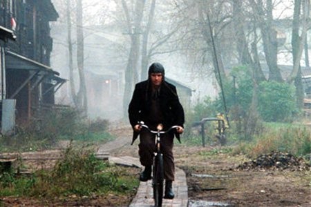 Uzay Düşü fotoğrafı