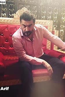 Ağlak Arif (2019) afişi