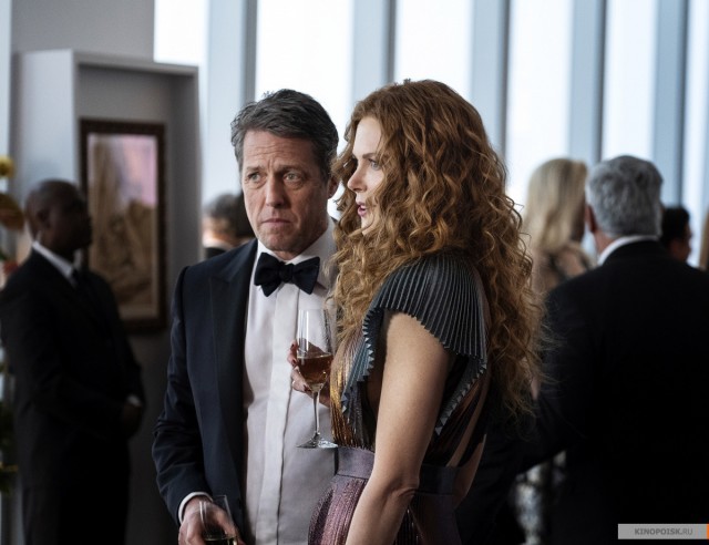 The Undoing fotoğrafı