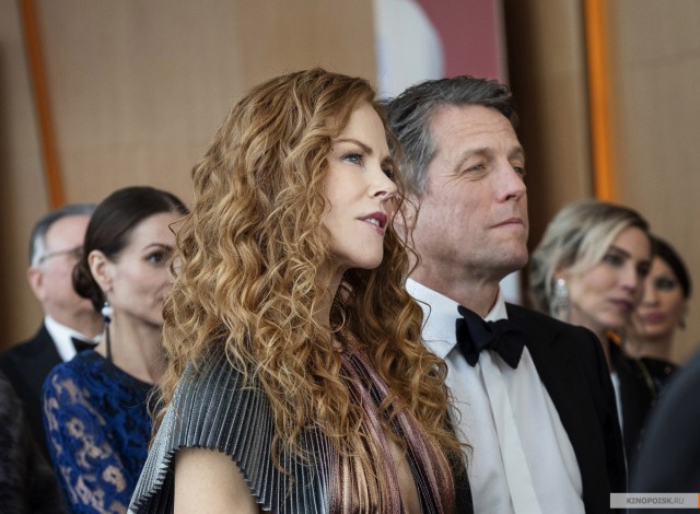 The Undoing fotoğrafı