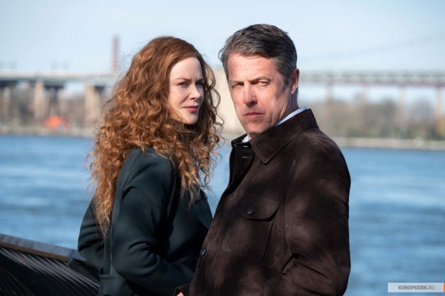 The Undoing Fotoğrafı