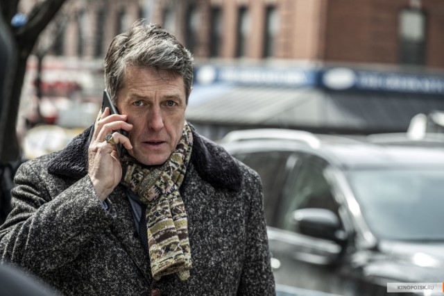 The Undoing fotoğrafı