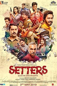 Setters (2019) afişi