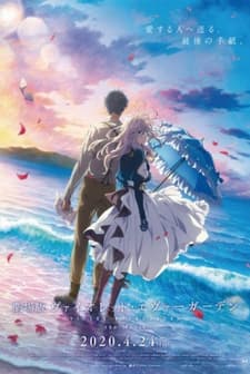 Gekijouban Violet Evergarden (2020) afişi