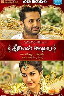 Srinivasa Kalyanam (2018) afişi