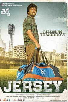 Jersey (2019) afişi
