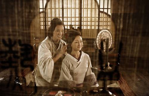 Painted Skin fotoğrafı