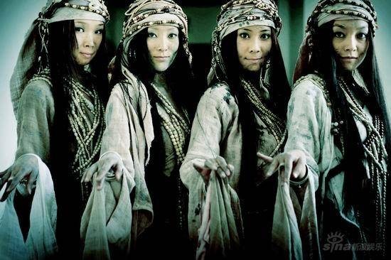 Painted Skin fotoğrafı