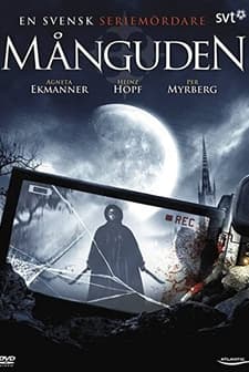 Ay Tanrısı (1988) afişi