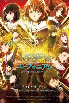 Hibike! Euphonium Movie 3: Chikai no Finale (2019) afişi