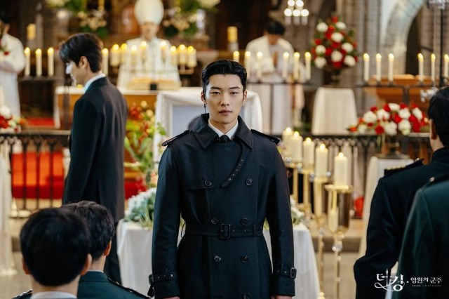 The King: Eternal Monarch Fotoğrafı