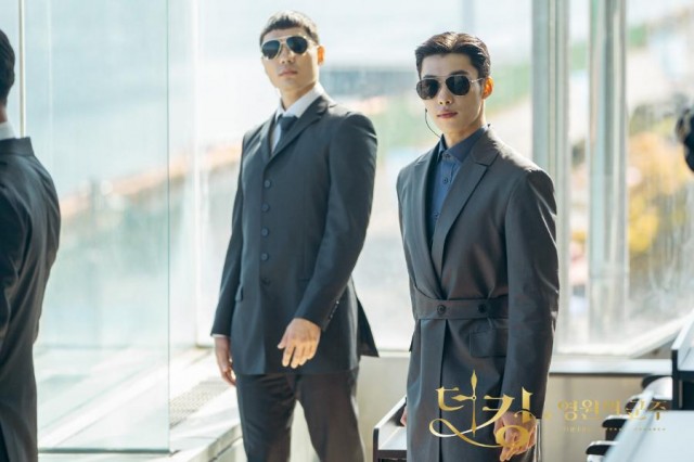 The King: Eternal Monarch Fotoğrafı