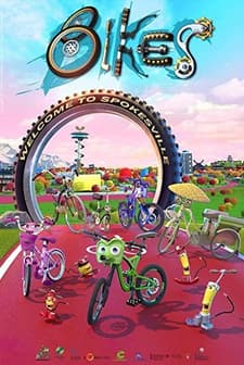 Bisikletler (2018) afişi