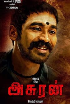 Asuran (2020) afişi