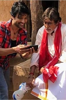 The Great Man (2020) afişi