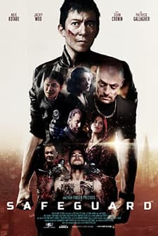 Safeguard (2020) afişi